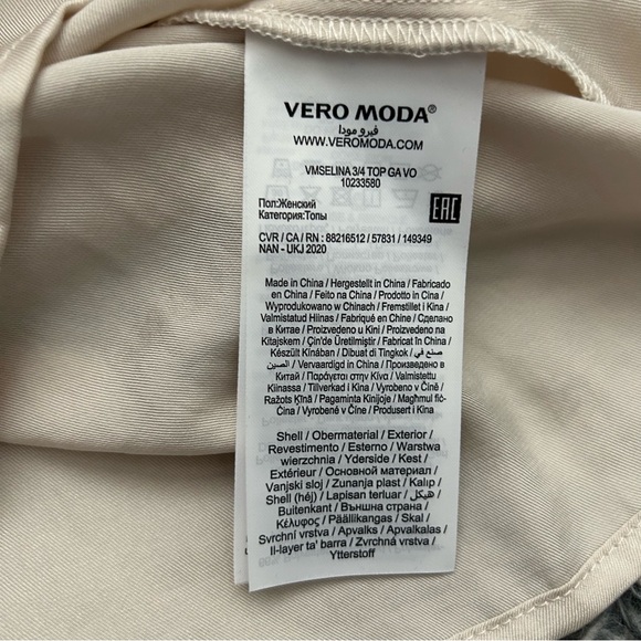 Veto Moda VMSELINA Top - Picture 6 of 7